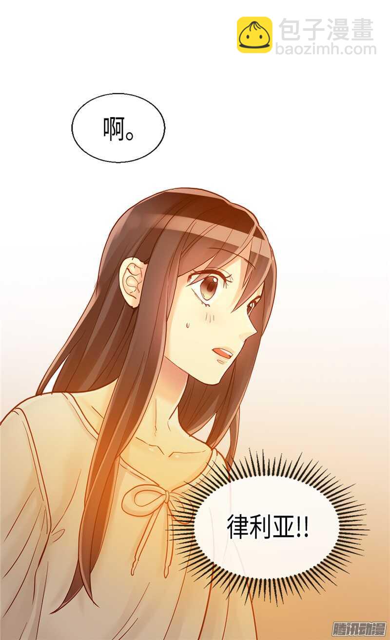 第89话 坚强的面具下29