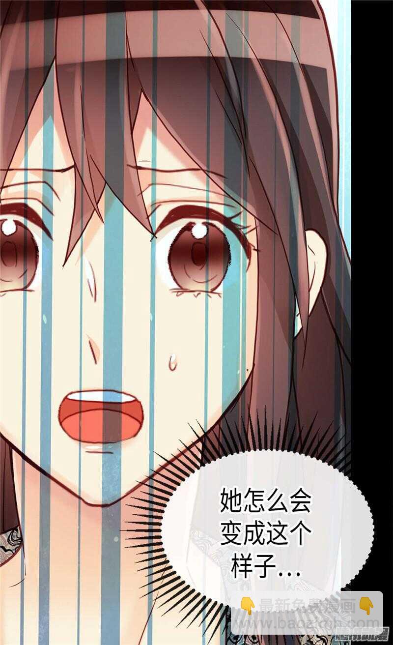 第107话 自行了断17