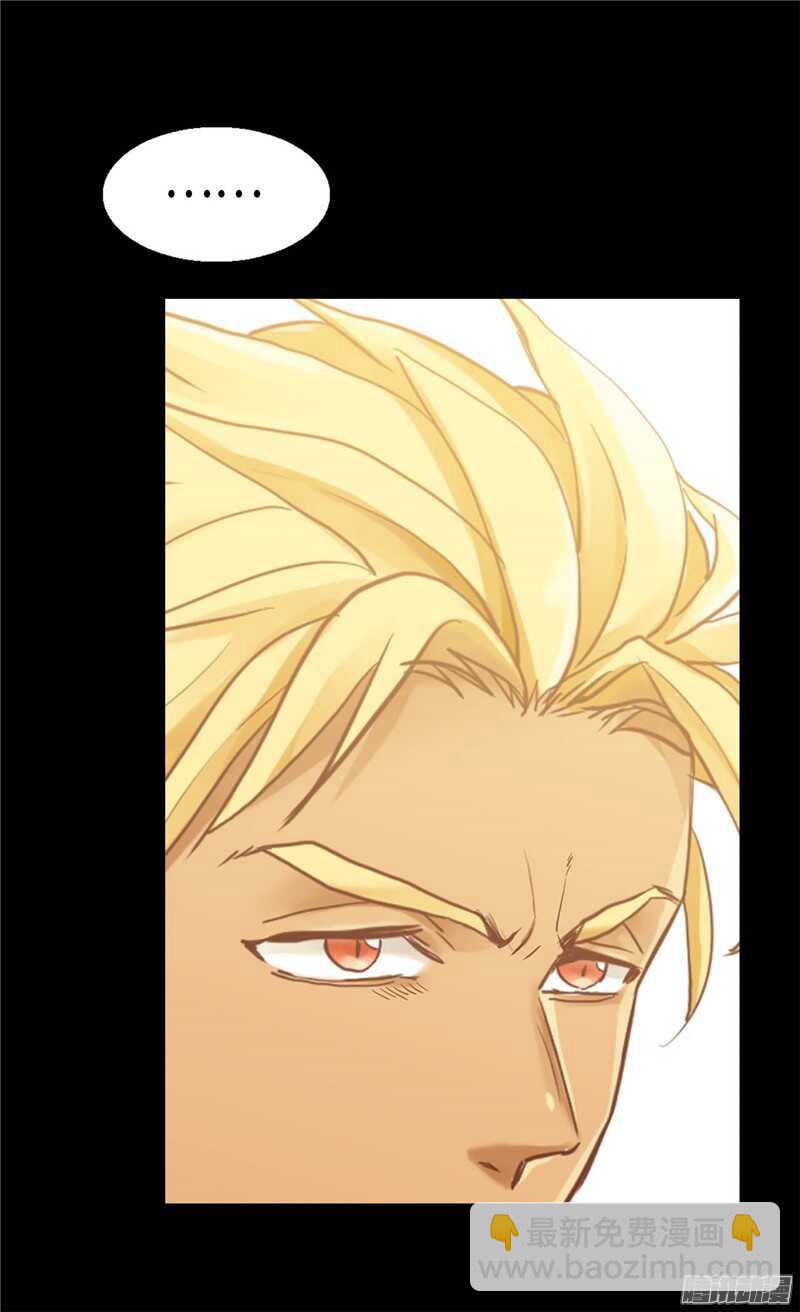 第107话 自行了断28