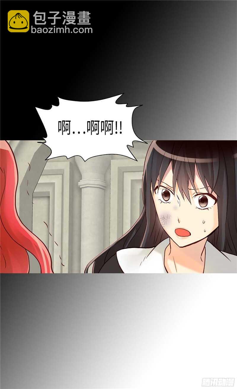 第122话 物归原主11