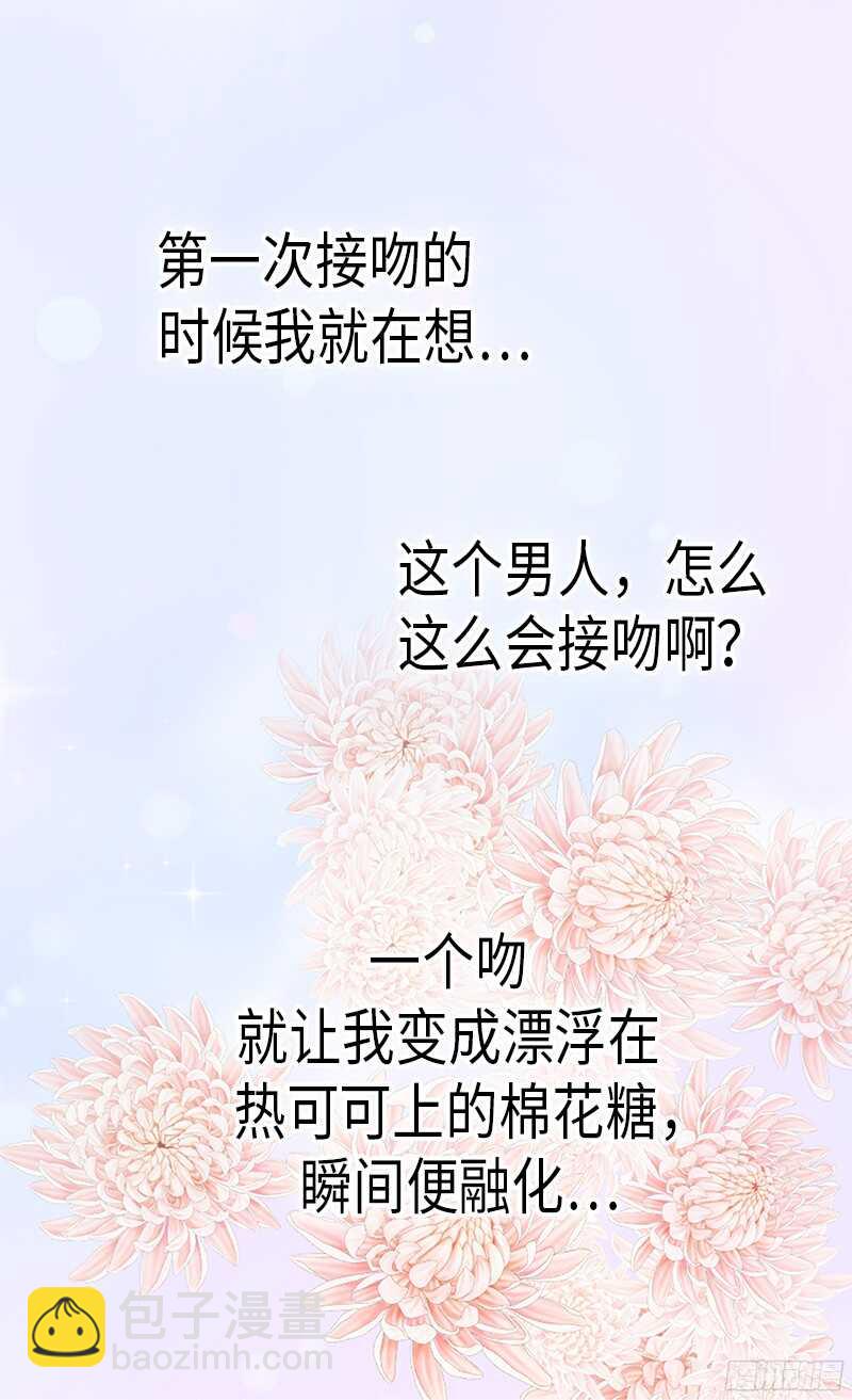 第131话 没有免费的情报10