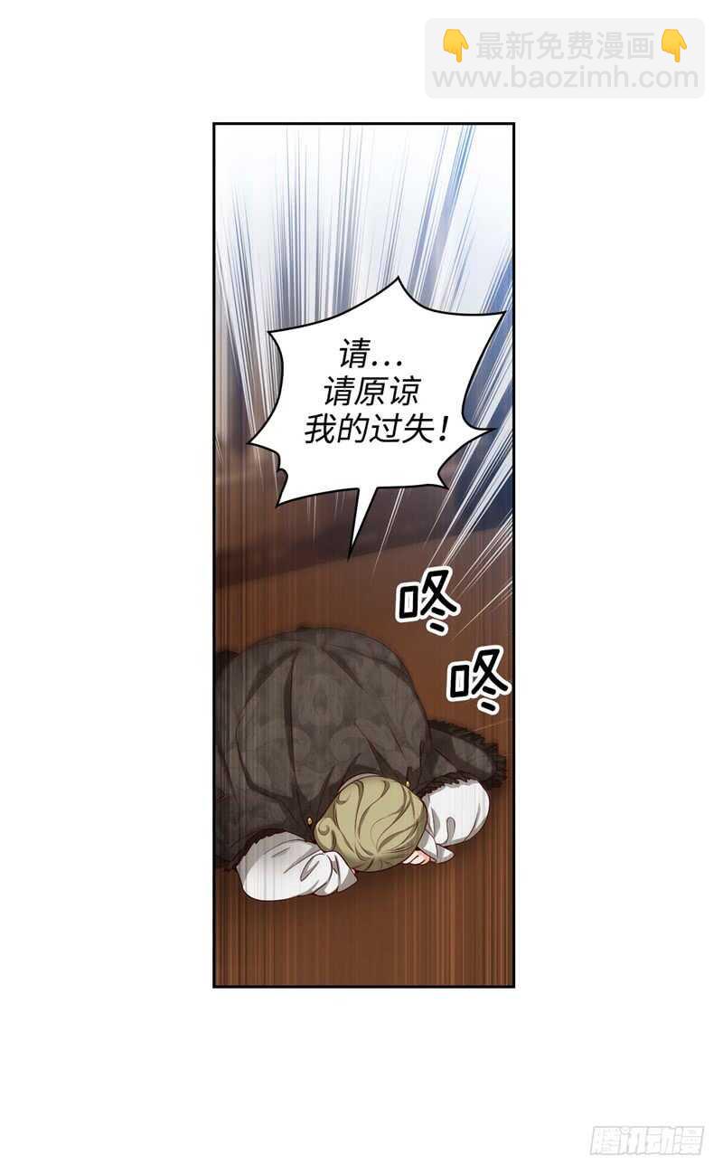 第145话 回到曾经的地方6