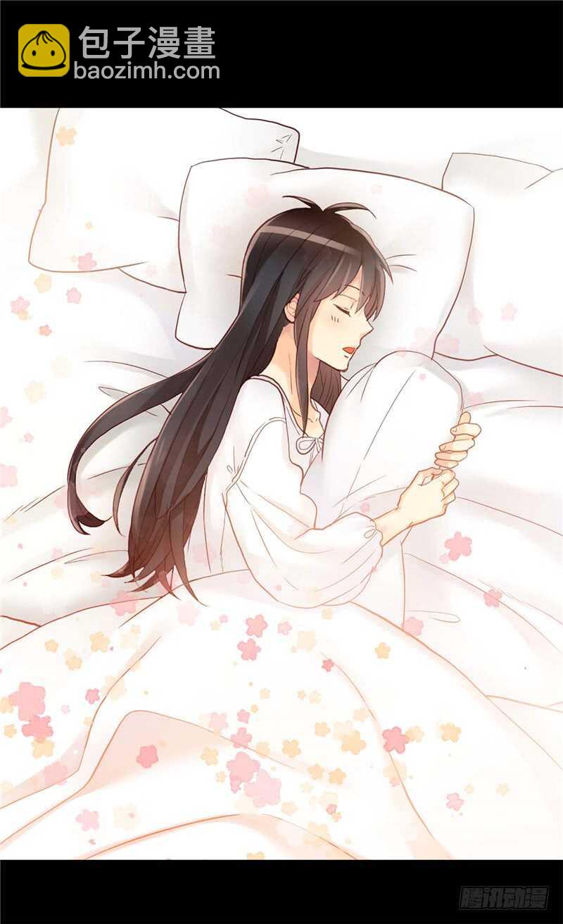 第152话 联姻20