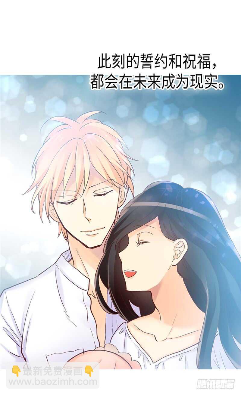 第154话 属于我们的婚礼21