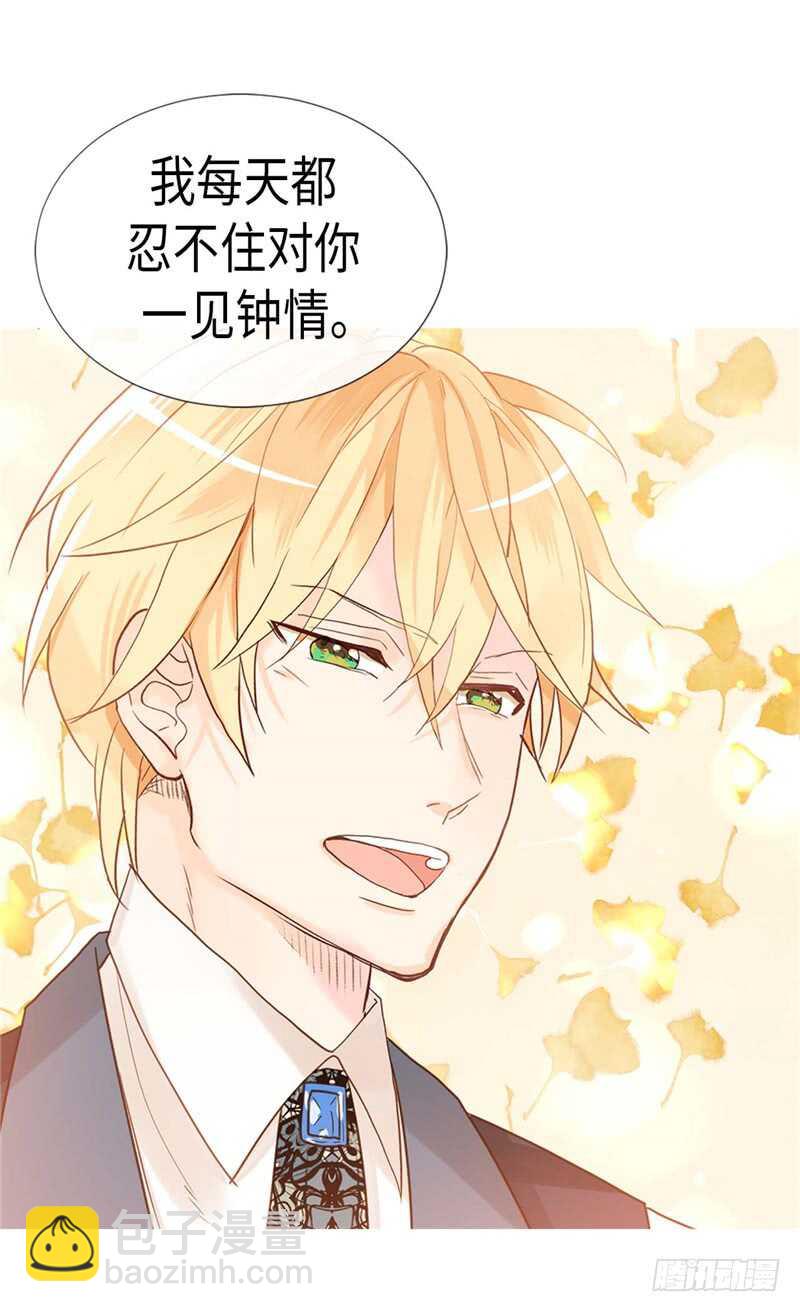 第177话 彼此的担心24
