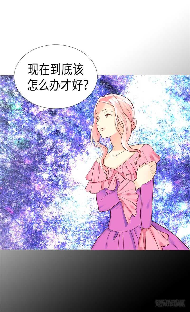 第201话 离真相最近的人12