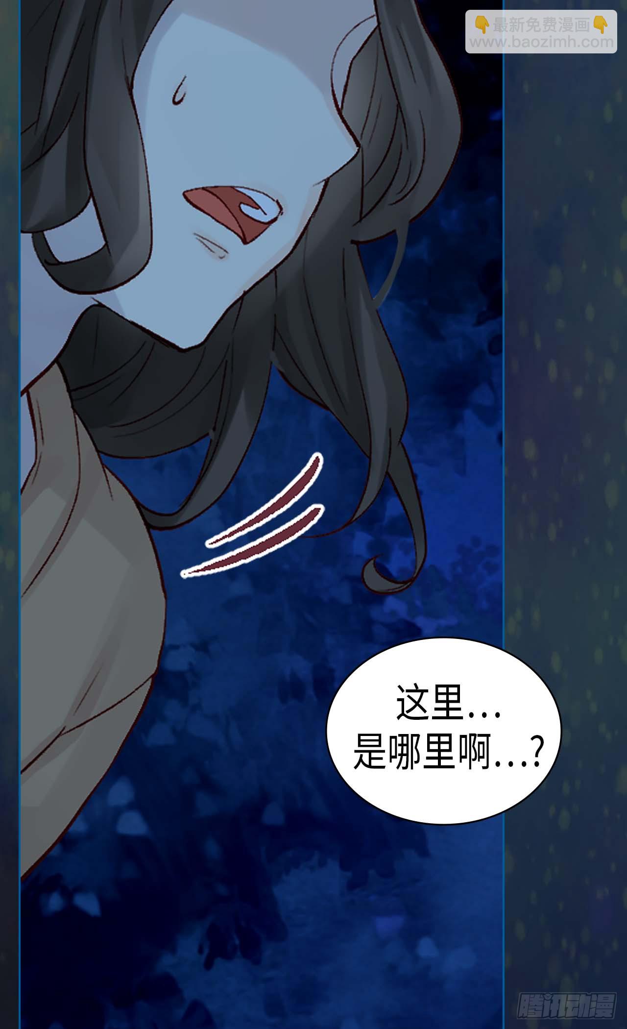 第253话 锁住的内心23