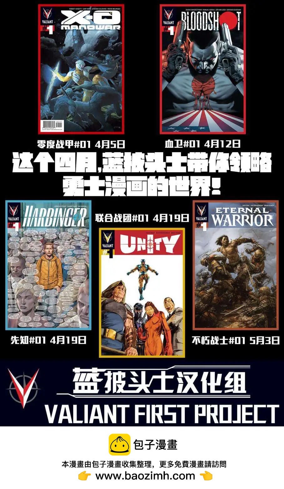 第01卷28