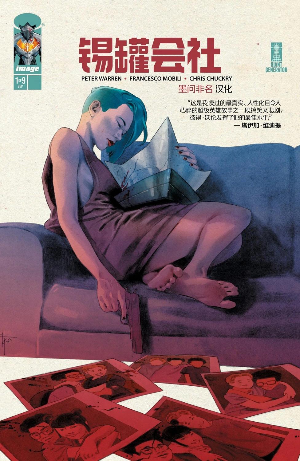 第01卷0