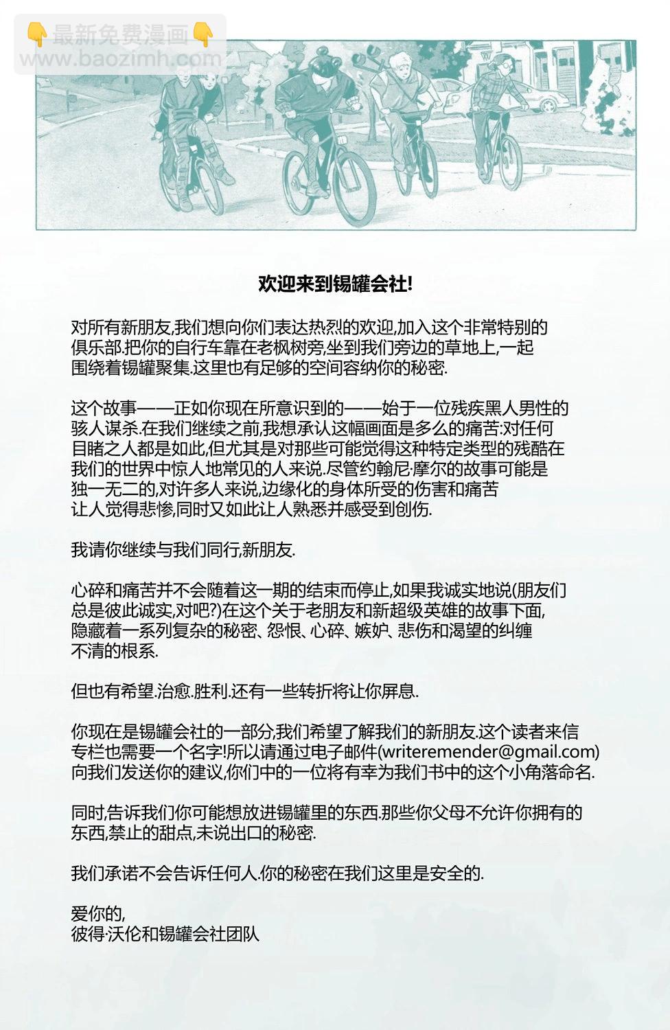 第01卷34
