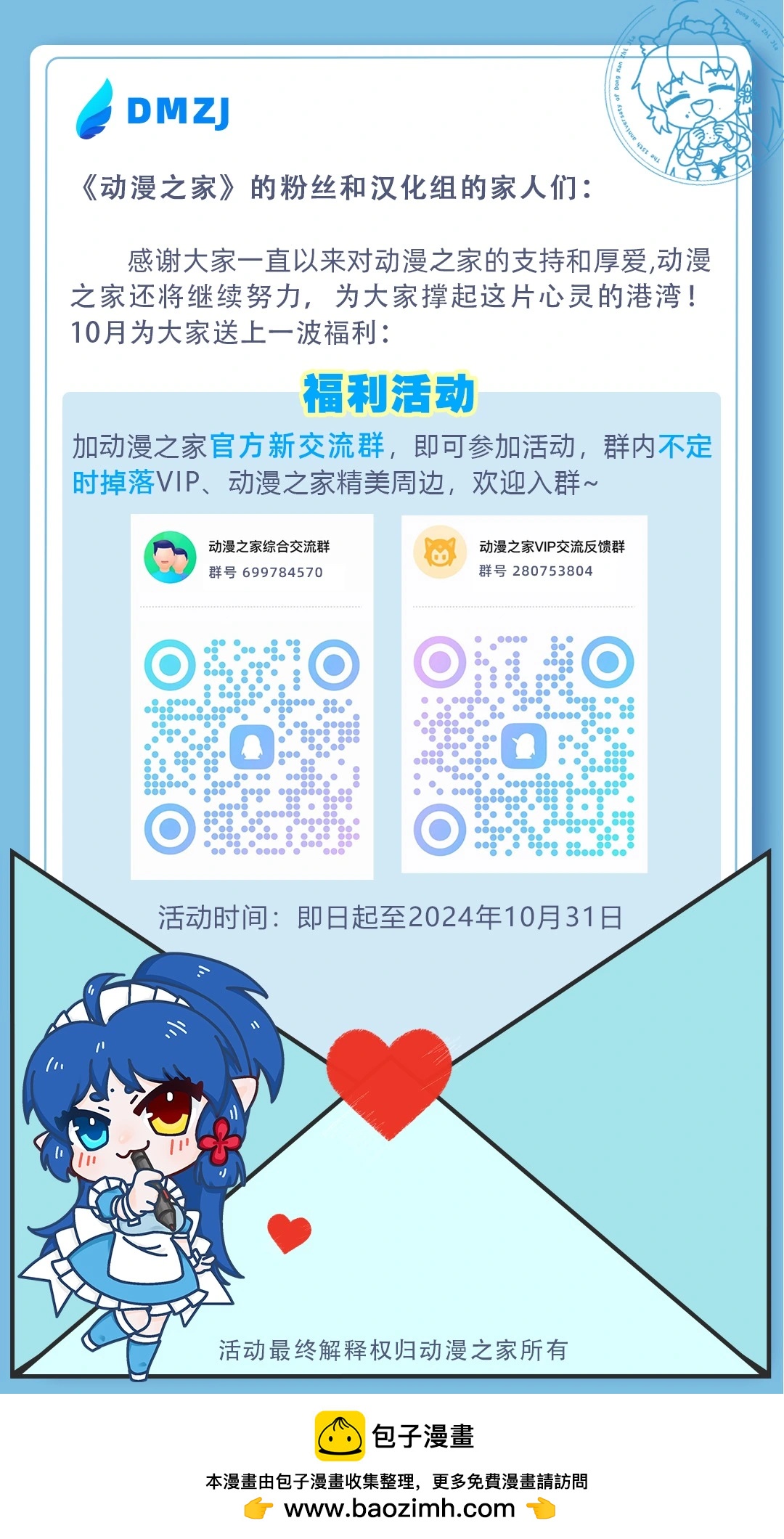 第01卷40