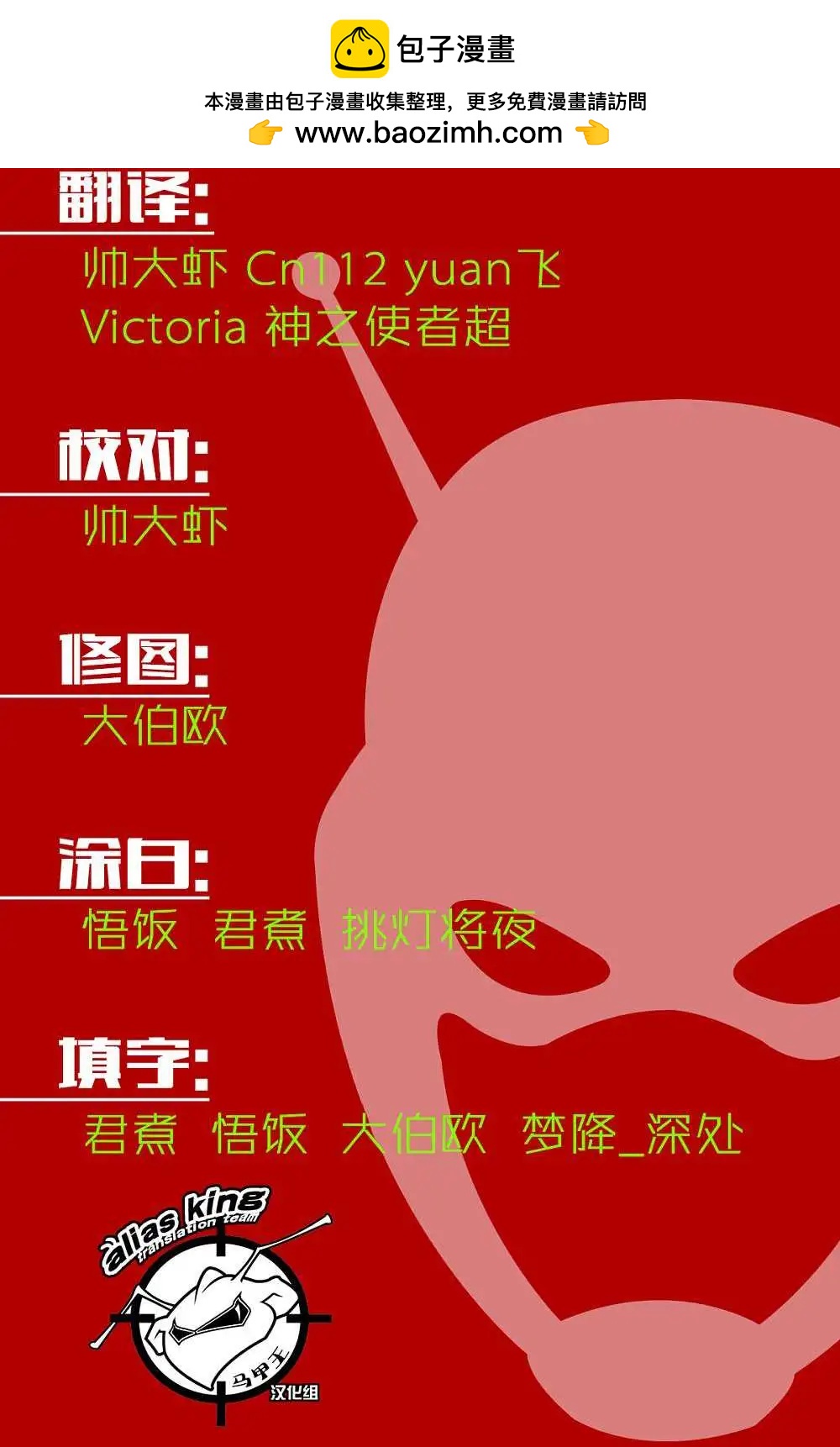 第01卷1