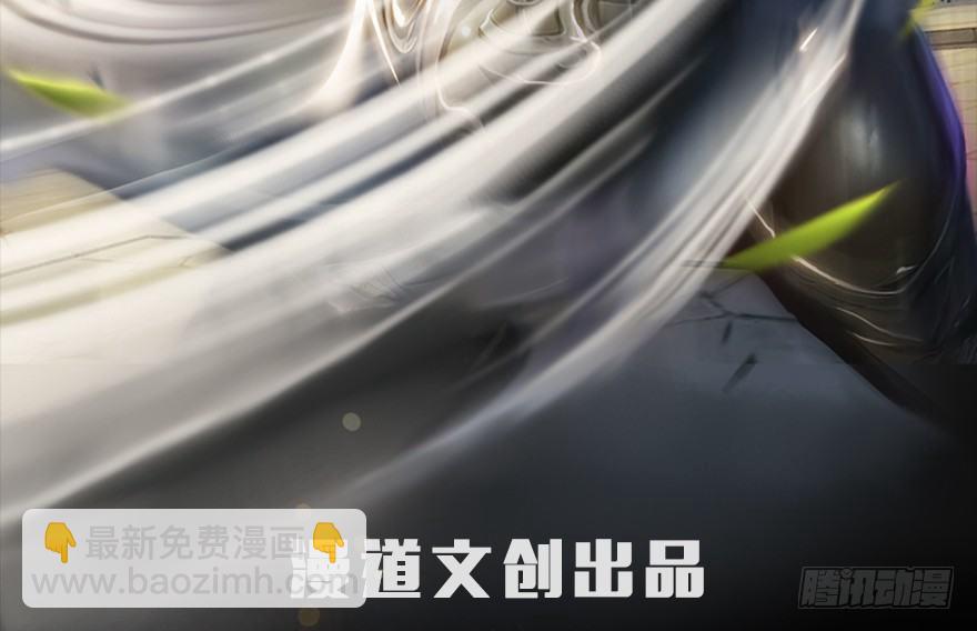 009.楚越VS沈燃1