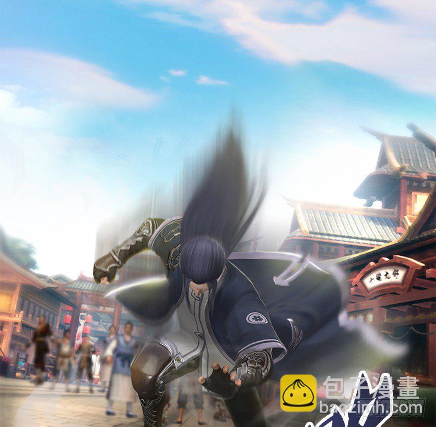 009.楚越VS沈燃101