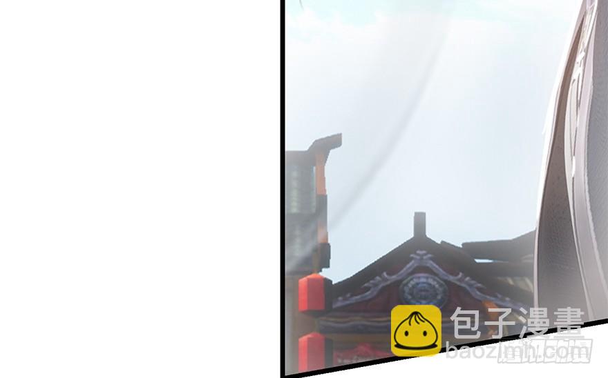 009.楚越VS沈燃108