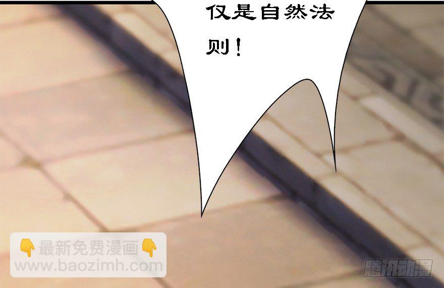 009.楚越VS沈燃110