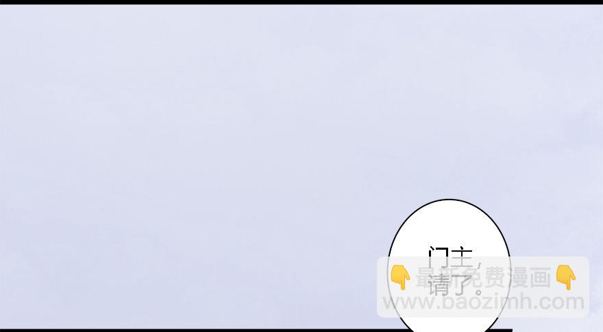 009.楚越VS沈燃13