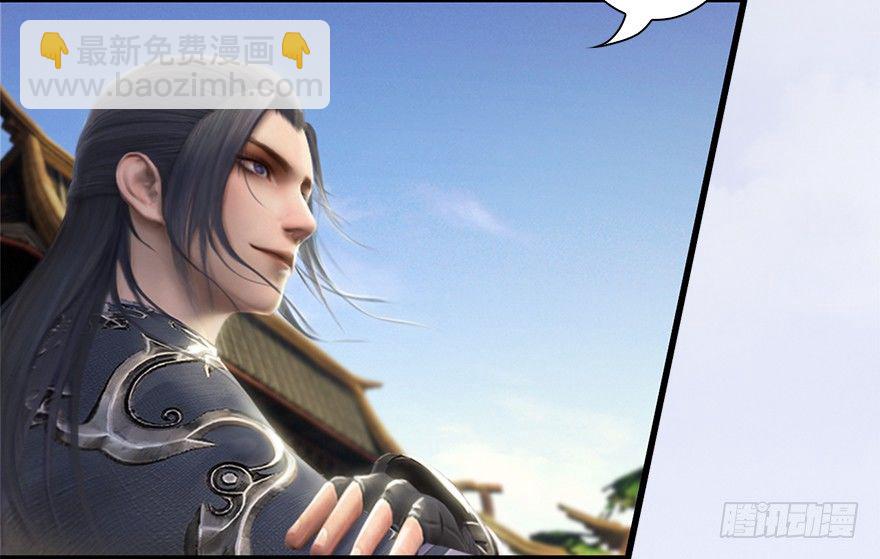 009.楚越VS沈燃14