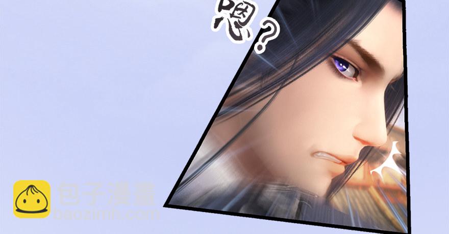 009.楚越VS沈燃36