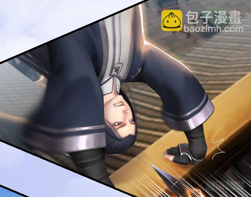 009.楚越VS沈燃43