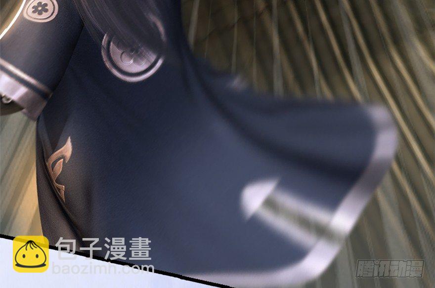 009.楚越VS沈燃56