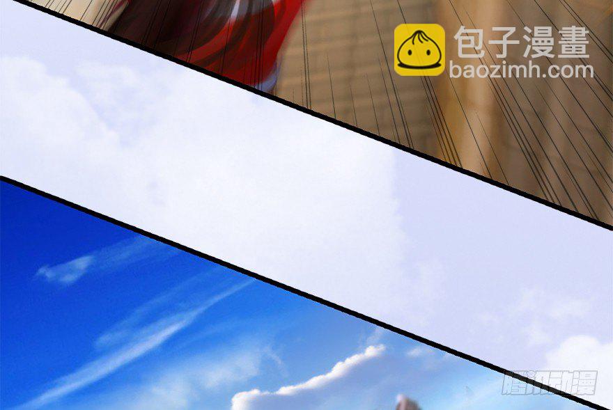009.楚越VS沈燃68