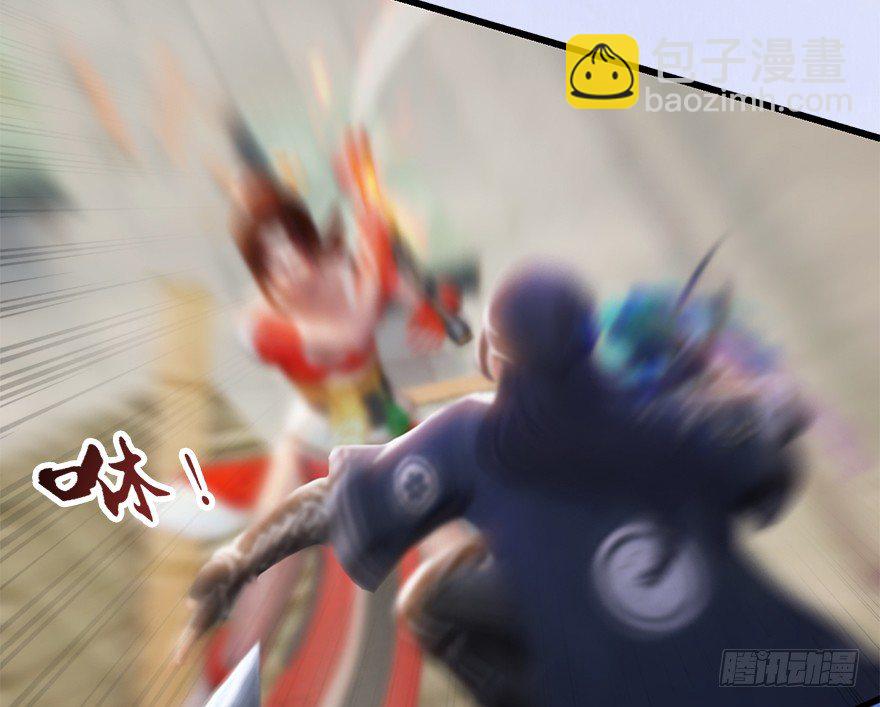 009.楚越VS沈燃74