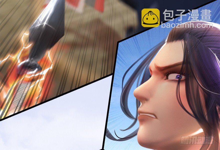 009.楚越VS沈燃75