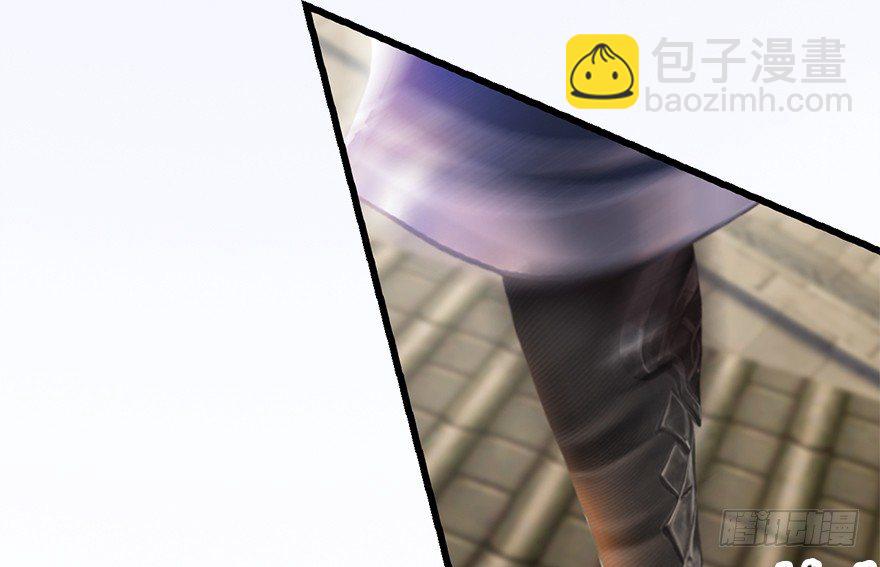 009.楚越VS沈燃79