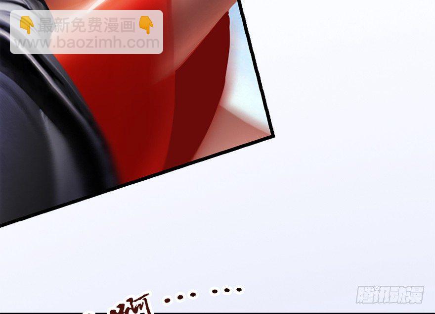 009.楚越VS沈燃81