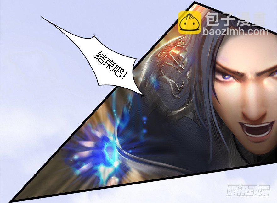 009.楚越VS沈燃84