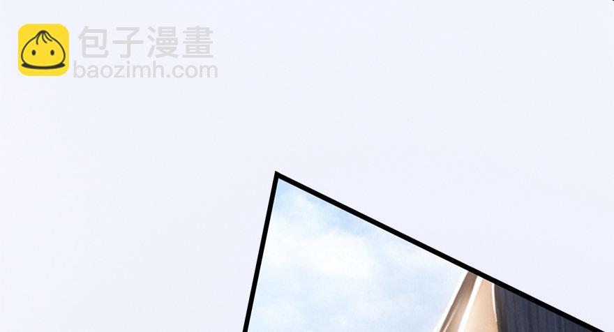 009.楚越VS沈燃88