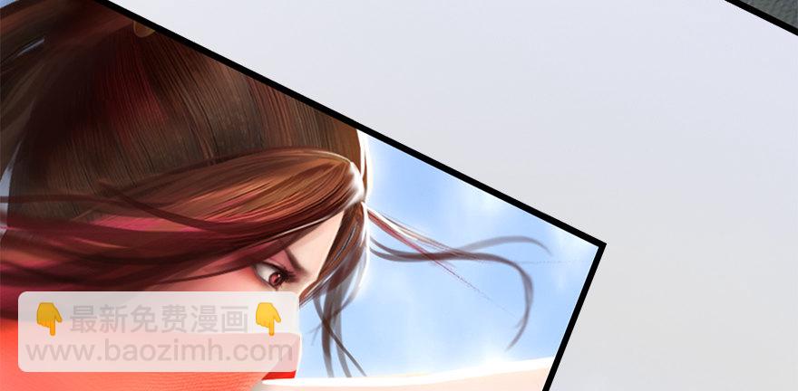 009.楚越VS沈燃90