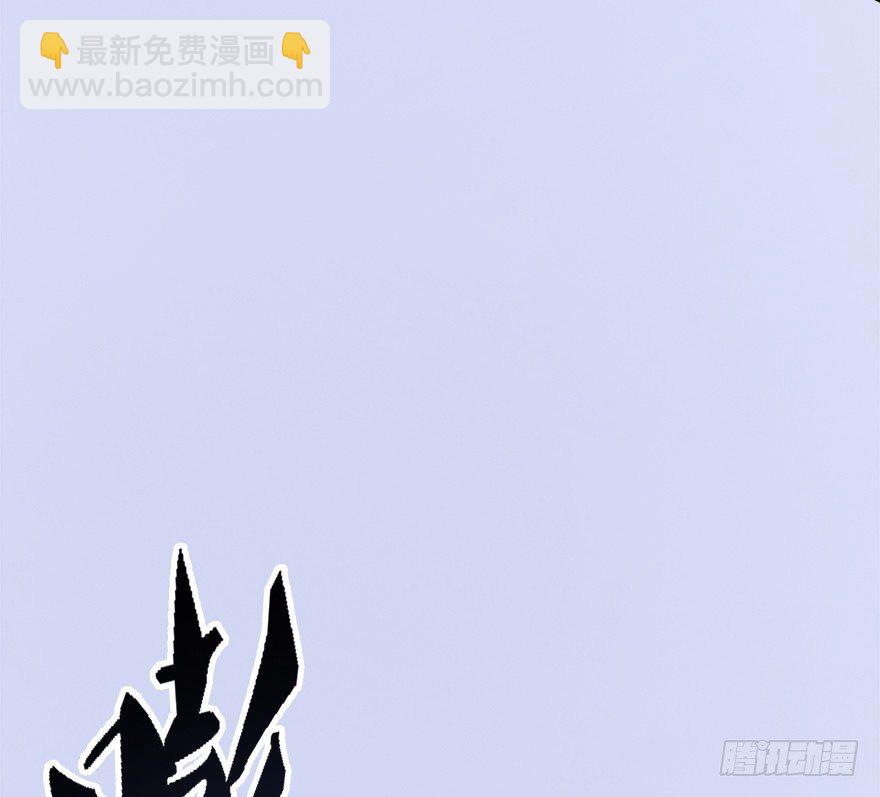 009.楚越VS沈燃95