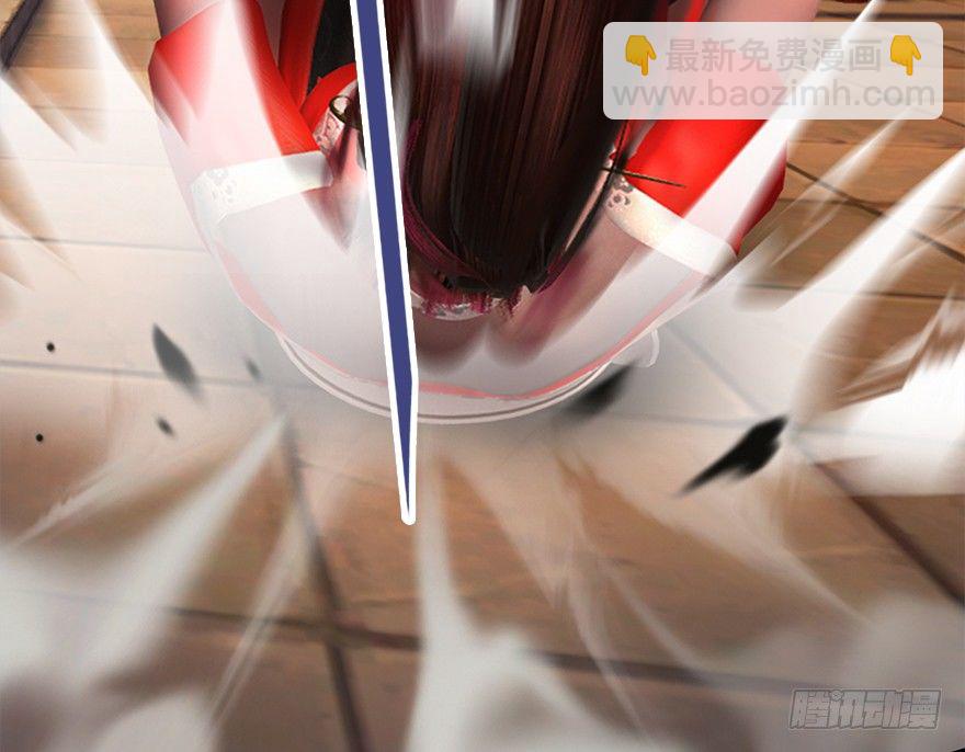 009.楚越VS沈燃98