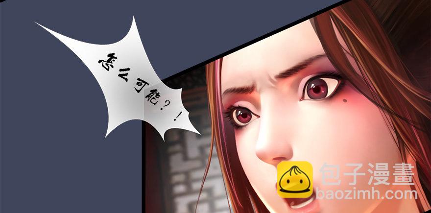 013.初战丁铭11