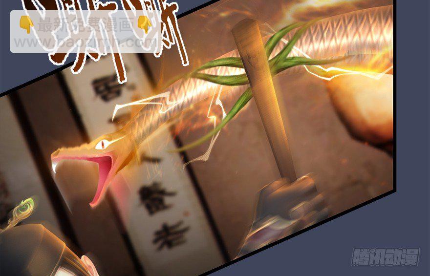 013.初战丁铭13