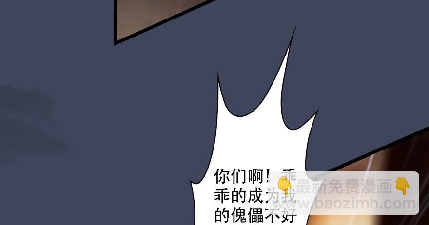 013.初战丁铭16