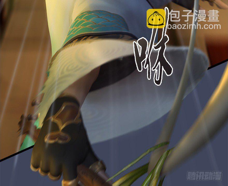 013.初战丁铭24