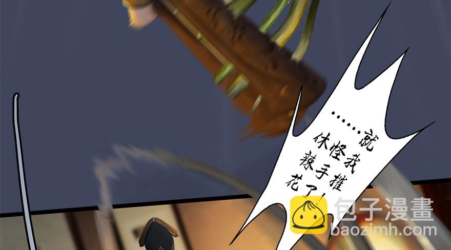 013.初战丁铭25