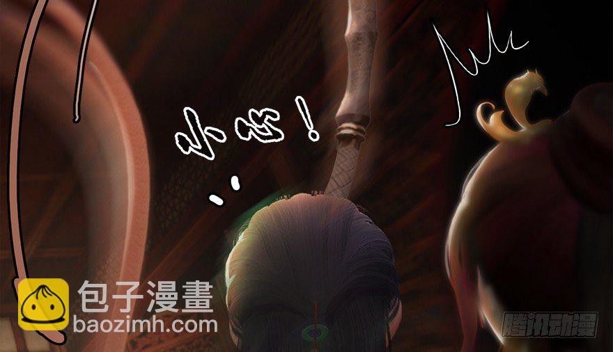 013.初战丁铭29