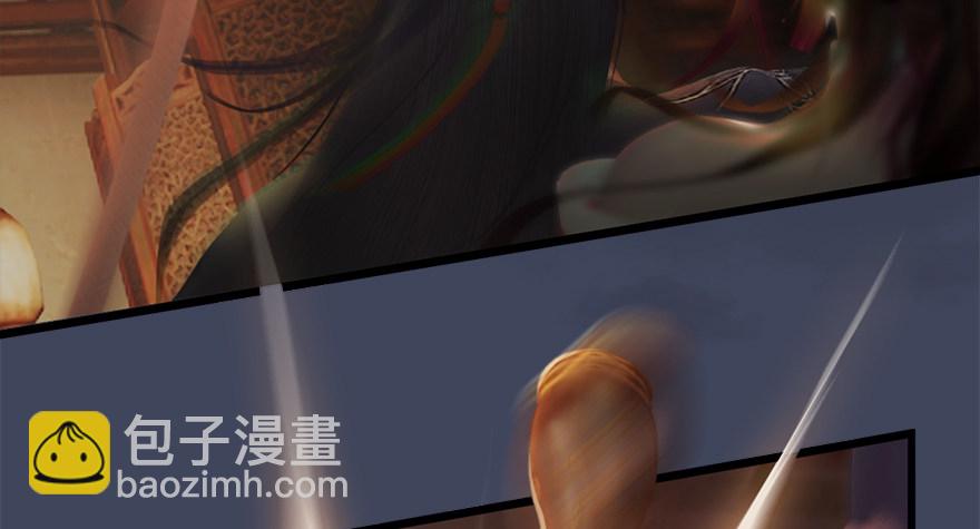 013.初战丁铭30