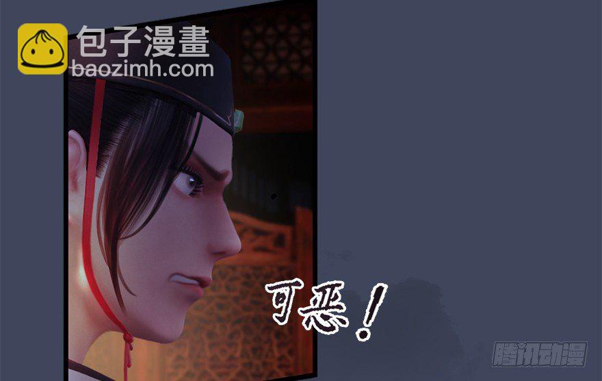 013.初战丁铭33