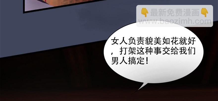 013.初战丁铭34
