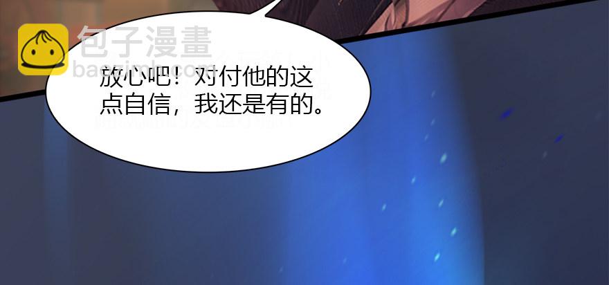 013.初战丁铭42