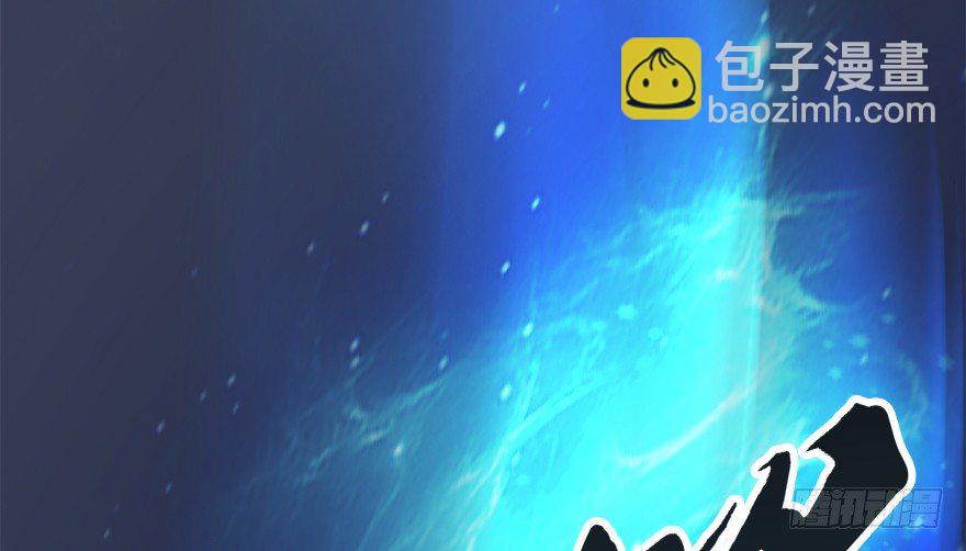 013.初战丁铭43