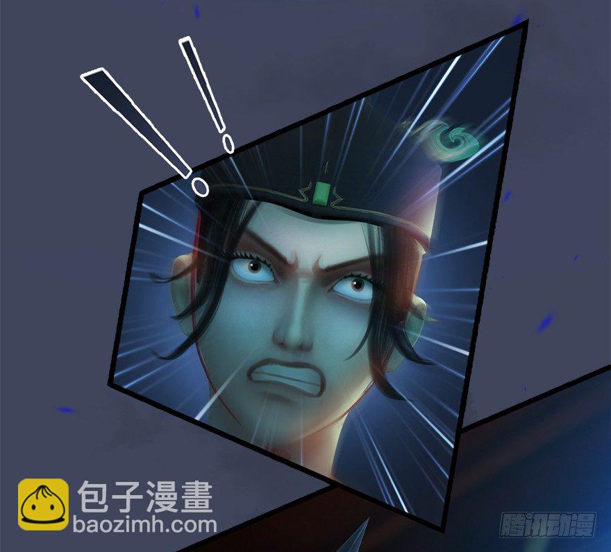 013.初战丁铭52