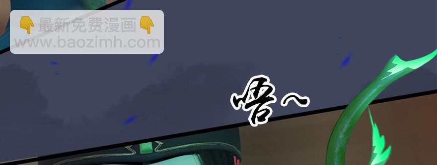 013.初战丁铭54