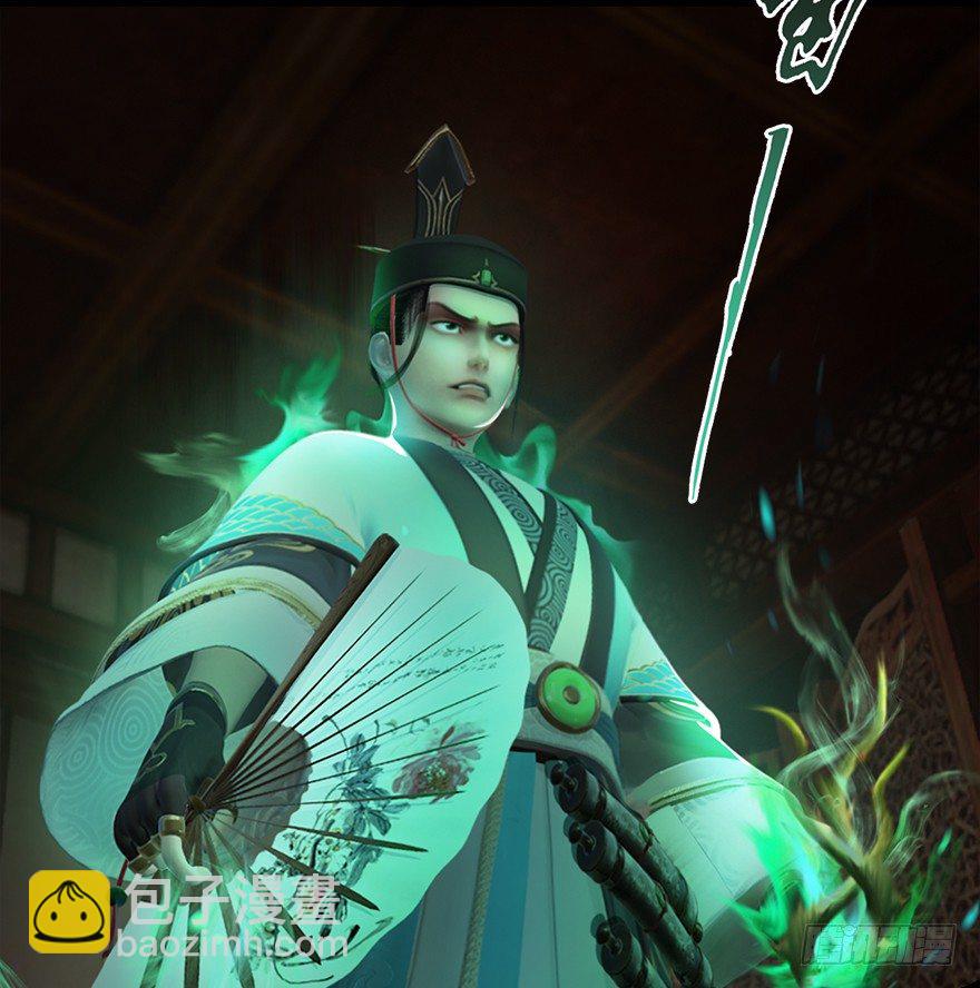 013.初战丁铭63