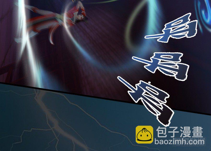 013.初战丁铭72